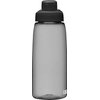 CamelBak Chute Mag BPA Free Water Bottle, 32oz, Charcoal