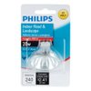 Philips 419317 20-Watt MR16 Landscape and Indoor Flood Light Halogen Light Bulb, Bright White, 1 Count (Pack of 1)