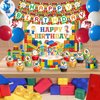 YIGZAG Building Block Birthday Party Supplies, Building Blocks Themed Birthday Party Decorations for Boys, Includes Balloons, Backdrop, Banner, Cake Topper, Cupcake Toppers