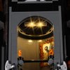 Lighting Kit for Barad-dur 10333, Decoration LED Lights for Icons Lord of The Rings Building Blocks Model (Not Include The Lego Set)