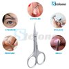 Stelone Multi-Purpose Cuticle Scissors Stainless Steel Curved Blade Little Manicure Scissors - Eyebrow Scissors for Women, Cosmetic & Brow Scissors for Facial Hair & Eyelash Trimming