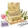HARMONIFY All Natural Set of Soap Bars (Rose, Lavender, Olive Oil) with Wooden Soap Dish, Assortment of Natural Hand-Made Soaps, Skin Revitalizing and Moisturizing, Healthy, Made in Europe