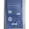 WOLPARS Collagen Mask, Collagen Face Mask, Deep Collagen Lifting Mask,Bio-Collagen Real Deep Mask,Bio Collagen Face Mask (5pcs)
