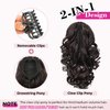 REECHO 12" Ponytail Extension, Classic Loose Curly Wavy Claw Clip Pony tails Hair Extensions Hairpieces for Women - Light Brown with Golden Ends