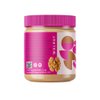 Nutty Gourmet Organic Walnut Butter - Raw Nut Butter - No Added Sugar - Unsalted - All Natural - Peanut Free - Vegan - California Grown Walnuts - Keto Snack - Gluten Free (10oz, 1 Pack)