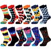 Jeasona Mens Funny Fun Crazy Dress Crew Socks Pack Funky Cool Gifts (Colorful Geometry 12 Pairs)