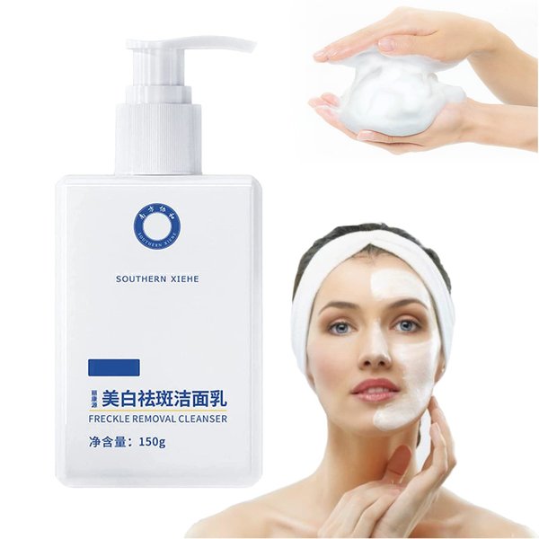 OSFRIAGE Southern Xiehe Facial Cleanser,Southern Xiehe Foaming Facial Cleanser, Hydrating Face Cleanser for All Skin Types(150G/1PCS)