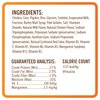 NutriChomps Dog Chews, 6-inch Twists, Easy to Digest, Long Lasting, Rawhide-Free Dog Treats, 15 Count, Real Chicken flavor