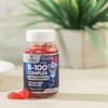 Super B Complex Gummies with Vitamin C & Folic Acid, Extra Strength Vitamin B Gummy Supplement with Niacin, B6, Folic Acid, B12, Biotin, Nature's Energy Immune Support Supplements - 60 Gummies