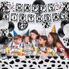 N-2 Cow Print Birthday Party Supplies for 20 Guests Happy Banner Plates Napkins Tablecloth Balloons Cupcake Toppers Kids Girls Boys Decorations (Buey-P-COW)