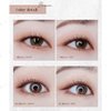 Mude volume curling mascara (02 Brown)