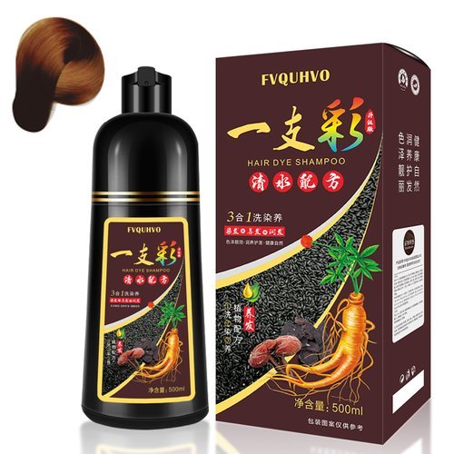 Fedulili Dark Brown Hair Dye Shampoo 3 In 1,100% Gray Hair Coverage Semi-Permanent Colors Hair In 15 Minutes,Brown Hair Dye with Herbal Essences, Simpler Hair Color Kit for All Hair Types 500ml