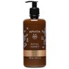 Apivita Royal Honey Showel Gel with Essential Oils, Creamy Moisturizing Body Wash Infused with Thyme Honey & Propolis Extract, Nourishing Cleanser Soothes Irritation and Hydrates, 16.9 Fl Oz