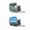 BOOLEE Mirror glass replacement side passenger fit for Nissan Altima 2007 2008 2009 2010 2011 2012
