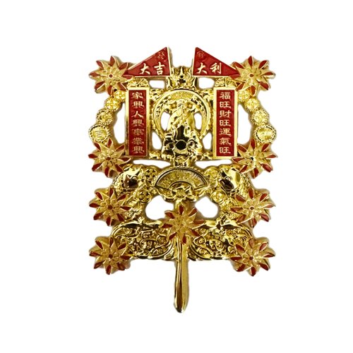 Good Luck Windmill Refrigerator Magnet, Strong Magnet, use The Windmill to get Better Luck, Suitable for whiteboard Storage Cabinet Refrigerator Office Kitchen; Travel Souvenir Fortune Gift