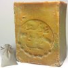 Aleppo Soap - 8 oz each -%25 Laurel Oil,%75 Virgin Olive Oil, Natural, with Cotton Bag