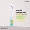 Dr.PONG hya-drop volumizing lip serum 3.5g