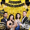 New Years Eve Party Supplies 2025, Happy New Year Decorations 2025 Kit, Gold and Black Balloons Supplies with 2025 Foil Balloons Happy New Year Banner Gold Fringe Curtains Backdrop for NYE Decorations