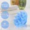 下村企販 Shimomura 32709 Shampoo Brush, Silicone, Made in Japan, Women's, Men's, Hair Cleaning, Scalp, Pores, Massage, Hair Tangle Resistant, Easy to Hold, Scalp Brush, Blue