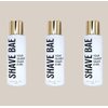 SHAVE BAE shaving oil - NO BUMPS, NO RAZOR BURN, NO REDNESS, OR IRRITATION | SILKY SMOOTH SHAVE | BEST SHAVE EVER | HYDRATING | NONTOXIC | BEARD SHAVE | BIKINI SHAVE | ditch shaving cream