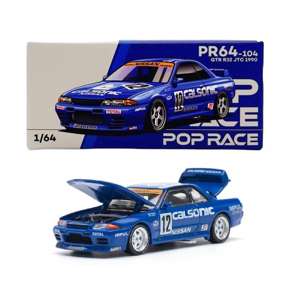 1:64 Scale Diecast Model Car Compatible with Nissan GTR R32#12 Kazuyoshi Hoshino - Toshio Suzuki Winner Japanese Touring Car Championship (1990) Limited Edition by Pop Race PR640104
