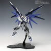 Bandai Hobby - Clear Action Base1 Display Stand 1/100 (Box/10), Bandai