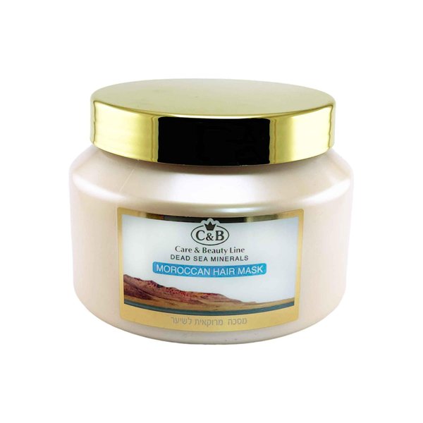TerraSantaStore Hydrating Moroccan Argan Oil & Royal Jelly Hair Mask Deep Conditioner Treatment Moisturizing Hydrating for Dry Damaged Hair 500ml