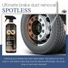 2 Pack Brake Bomber Wheel Cleaner, Non-Acid Wheel Cleaner, Perfect for Cleaning Wheels and Tires, Rim Cleaner & Brake Dust Remover, Safe on Alloy, Chrome, and Painted Wheels（120ml*2）