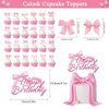 Pink Bow Birthday Party Decorations, Pink Coquette Girl Party Supplies Includes Banner,Tablecloth,Cake Cupcake Toppers, Bow Foil Balloons,Latex Ballonns for Baby Shower Bachelorette Party