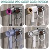 Dayinkes Magnetic Hair Dryer Holder Wall Mount, No Drill Removable Blow Dryer Holder with Adjustable Hook, Space-Saving Easy Installation, For Bedroom Travel Home Use