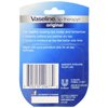 Vaseline Lip Therapy Original, .25 oz (Pack of 12)