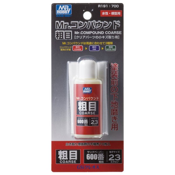 GSI Creos Mr. Compound Coarse No.600 w/Cloth Gundam Hobby,R191