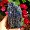 Carborundum Silicon Carbide Rainbow Mineral Specimen - Crystal Healing Reiki Stone Metaphysical Free Formed Chakra - carborundum - Piece #108