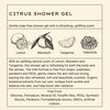Jurlique CITRUS SHOWER GEL 300ML