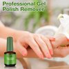 Heigble 6 Pack Gel Nail Polish Remover 15ml Gel Remover for Nails Within 3-5 Minutes Quickly and Easily Soak off Polish Remover