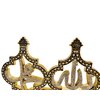 eMart4U Muslim Clock, Allah Muhammad Table Clock with Rhinestones, Islamic Table Décor, Islamic Turkish Hajj Gift, Name of Allah Muhammad Islamic Gift Sculpture Islamic Decoration Art (Gold)