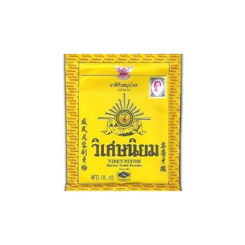Viset Niyom Herbal Tooth Powder Thai Original Traditional Toothpaste