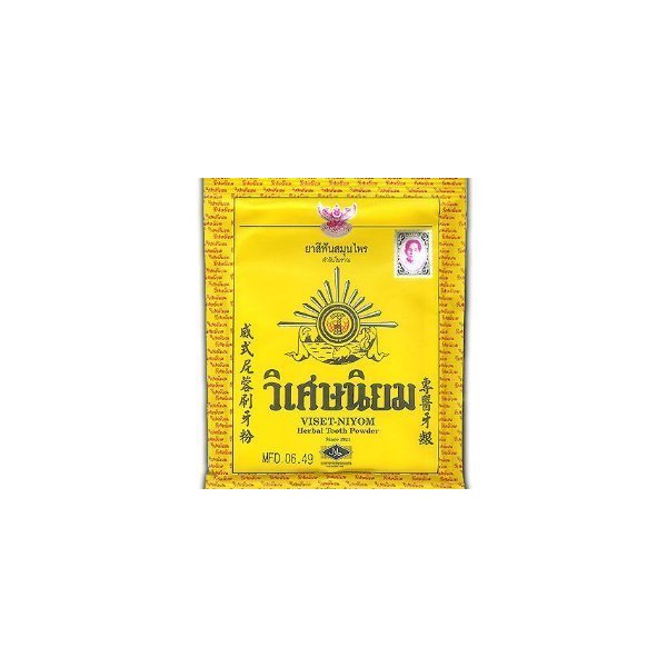 Viset Niyom Herbal Tooth Powder Thai Original Traditional Toothpaste