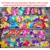 100 Packs Bulk Undersea Octopus Mermaid Turtle Shark Dolphin Fish Whale Mini Ocean Assorted fidgets for Kids Classroom Student Bubble Prizes, Summer Party Favors Gift