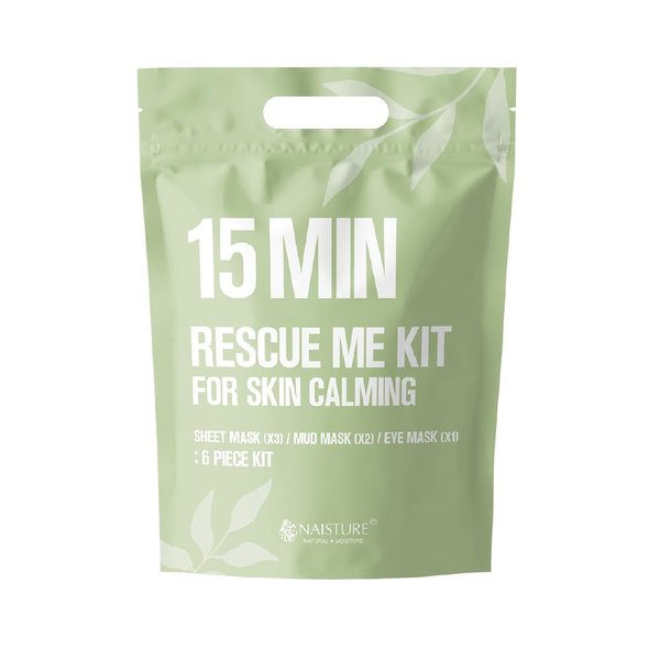 Naisture NAISTURE15 MIN RESCUE ME KIT for SKIN CARE & BEAUTY- Cica, Turmeric, Tea Tree Sheet Mask,Eye Mask, Calendula Cucumber Mud Mask, Charcoal Mint Mud Mask (6 Packs)
