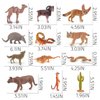 BRETOYIN 12-Piece Desert Animals Figurines Set - 6 Inch Realistic Toys for Kids, Toddlers, School Projects, Birthday Gifts, and Party Favors