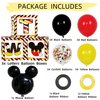 2nd Birthday Party Favors Balloon Boxes Supplies for Baby, Boys 3Pcs Black Yellow Mouse Theme Two Year Old Balloon Boxes, 'TWO' Letters Balloon Arch Kit for Party Decorations