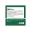 Ueseinl 10 Sheets Korean Facial Sheet Mask Hydrate & Pore Minimizing Face Mask Classic Authentic Deep Moisturizing Skincare for Reduce Wrinkles,Improve Elasticity Firming