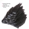 Afro Kinky Curly Clip in Human Remy Hair Extensions Brazilian Curly Clips Hair Extensions 4B 4C 8A Virgin Thick Natural Black Color Clip on For Black Women 10-22 inch (14 inch, AC #1B)