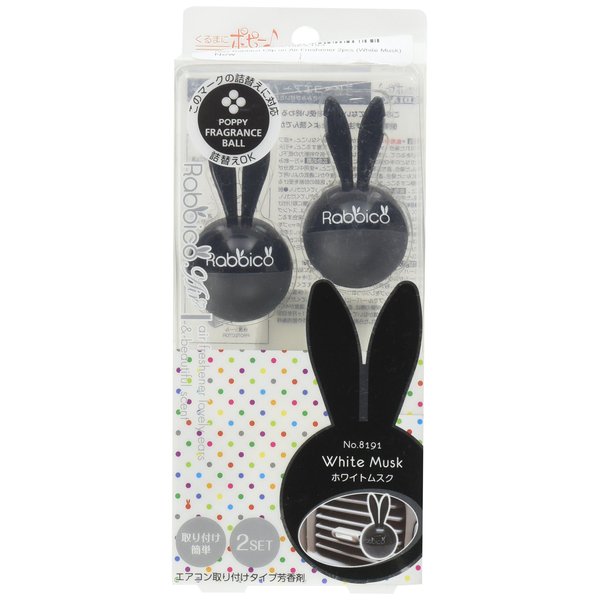 Rabbico Diax Clip on Air Freshener 2pcs (White Musk)
