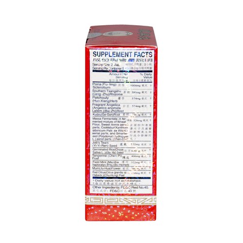 Culing Pill - Herbal Supplement (10 Sachets Per Box) - 6 Boxes