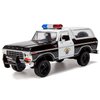 All Star Toys Exclusive 1978 Ford Bronco Ranger XLT California Highway Patrol CHP Police 1:24 Diecast Model Car Law Enforcement Motormax 76985 (Highway Patrol)