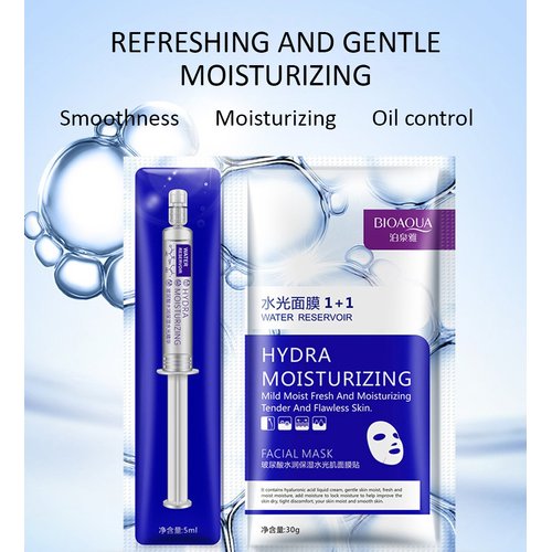 BIOAQUA Hydra Collagen Mask Mild Moist Face Tender Skin Hyaluronic Oil Control Beautiful Skin Moisturizing 5-PACK