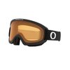 Oakley O-Frame 2.0 Pro M OO7125 Matte Black w Persimmon Ski Goggles For Men For Women + BUNDLE with Designer iWear Eyewear Kit