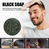 eelhoe Black Soap Bar Shampoo for Hair | Grey Coverage Nutrients | Hair Repair | Natural Ingredients | 50g